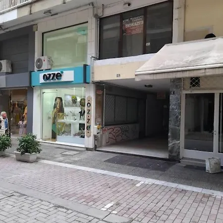 Apartment Downtown _ Level 5 Trikala (Thessaly)